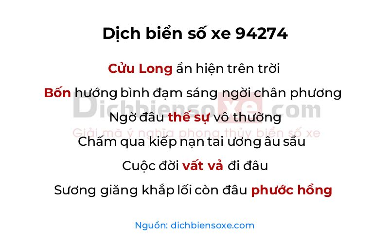 Dịch thơ biển số 94274
