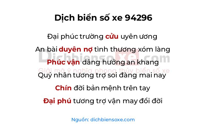 Dịch thơ biển số 94296