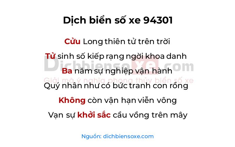 Dịch thơ biển số 94301