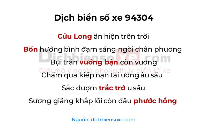 Dịch thơ biển số 94304