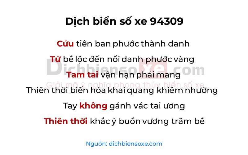 Dịch thơ biển số 94309