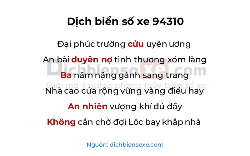 Dịch thơ biển số 94310