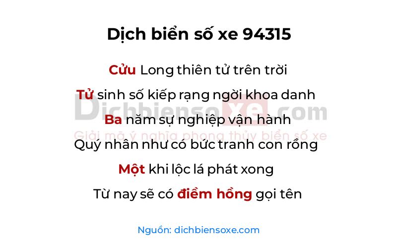 Dịch thơ biển số 94315