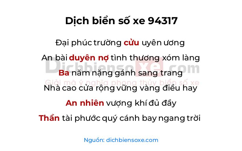 Dịch thơ biển số 94317