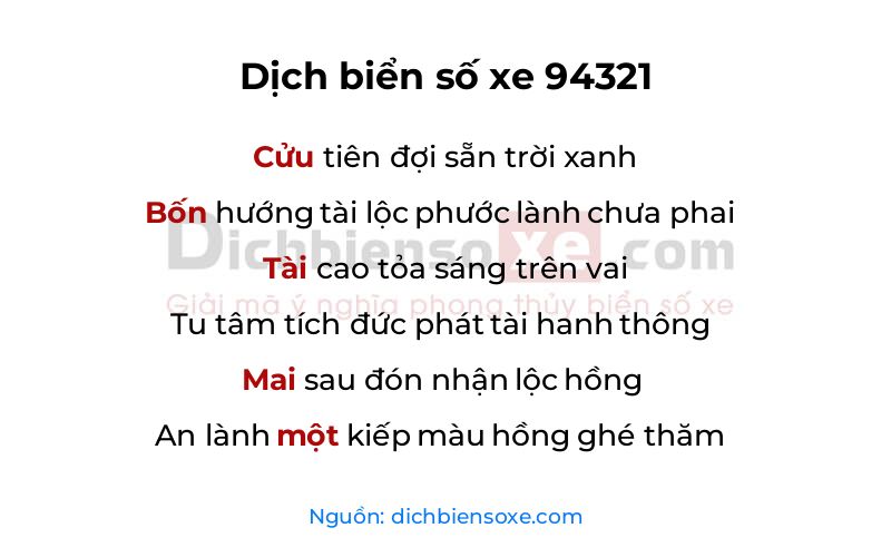 Dịch thơ biển số 94321