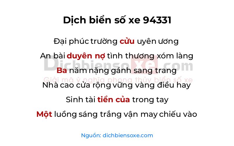 Dịch thơ biển số 94331
