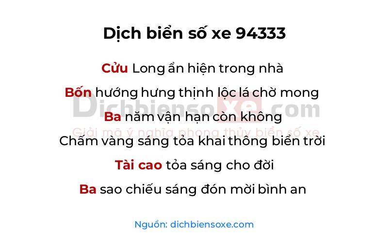 Dịch thơ biển số 94333