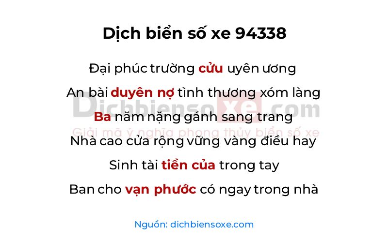 Dịch thơ biển số 94338