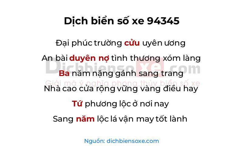 Dịch thơ biển số 94345