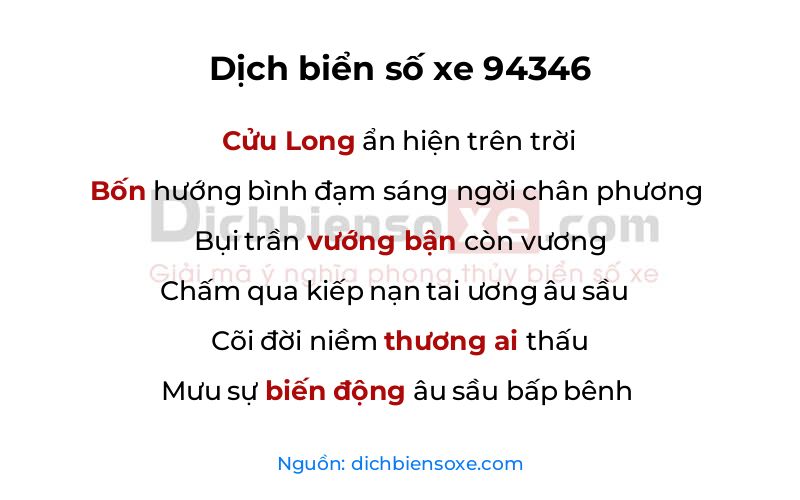 Dịch thơ biển số 94346