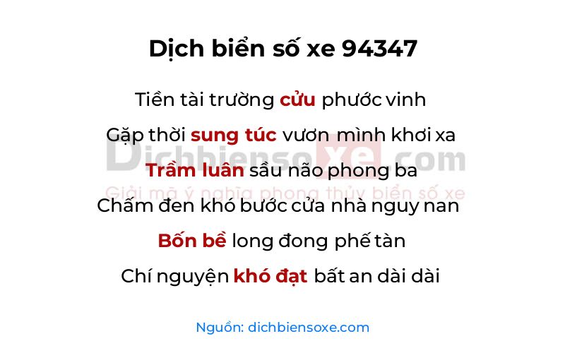 Dịch thơ biển số 94347