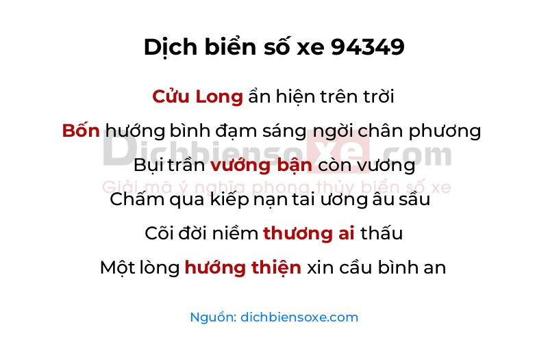 Dịch thơ biển số 94349