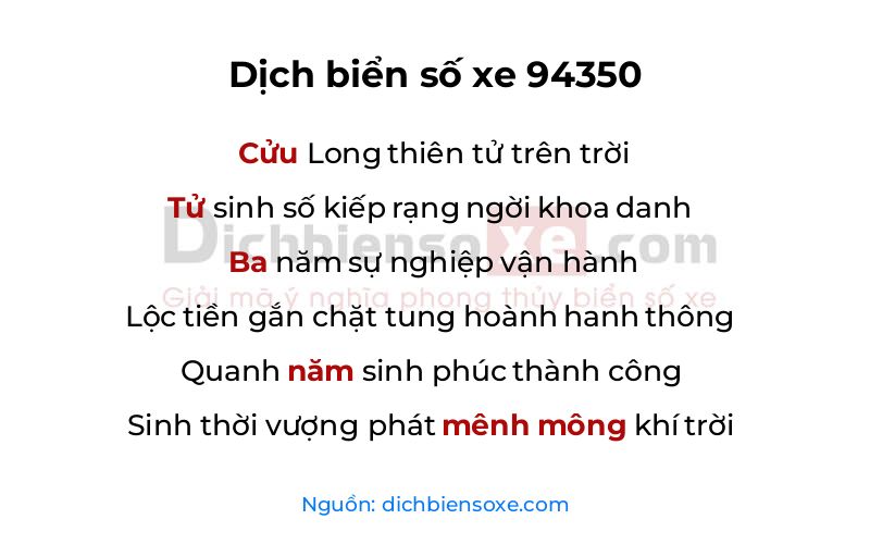 Dịch thơ biển số 94350