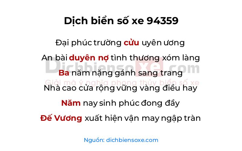 Dịch thơ biển số 94359