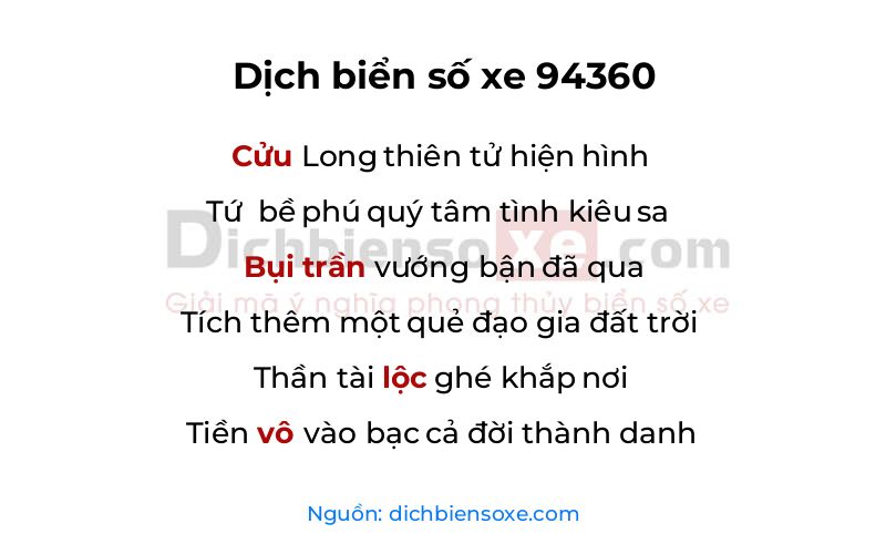 Dịch thơ biển số 94360