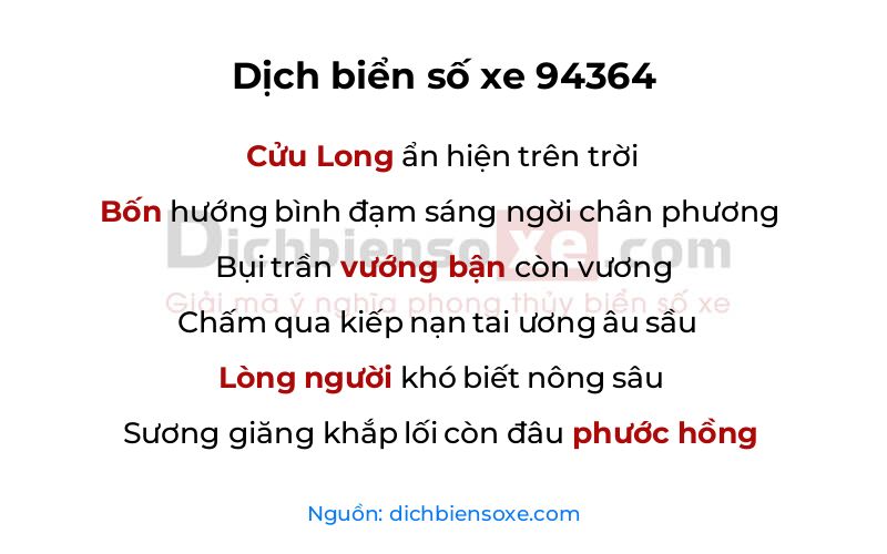 Dịch thơ biển số 94364