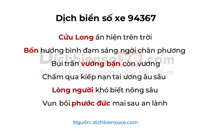 Dịch thơ biển số 94367