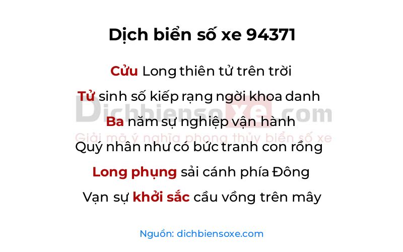 Dịch thơ biển số 94371