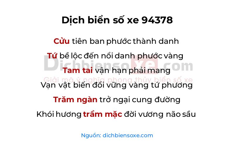 Dịch thơ biển số 94378