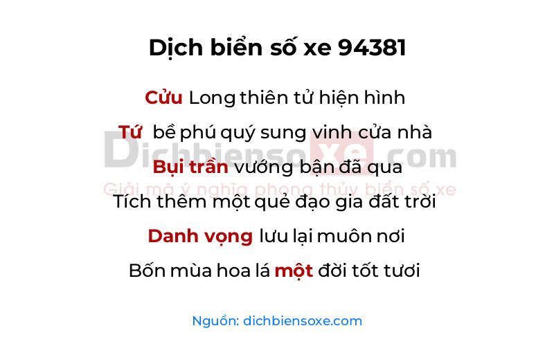 Dịch thơ biển số 94381