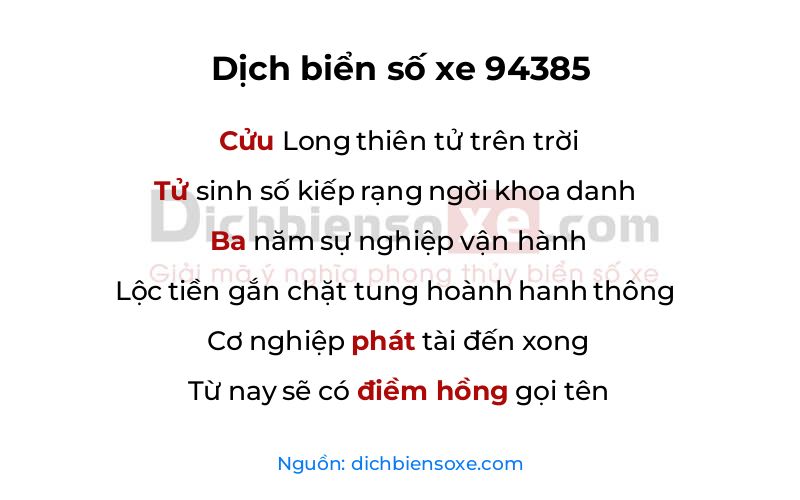Dịch thơ biển số 94385