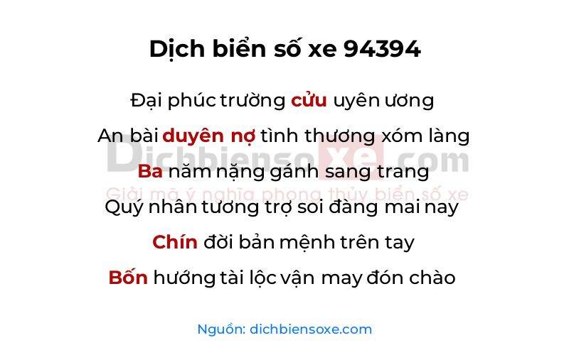 Dịch thơ biển số 94394