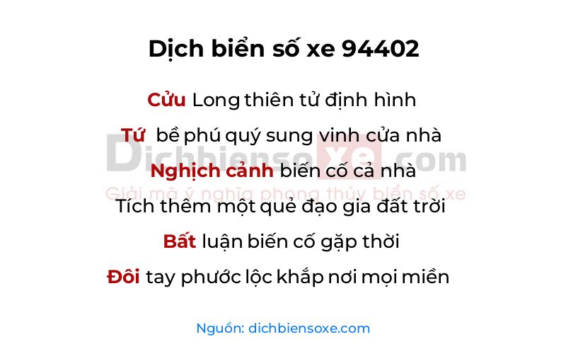 Dịch thơ biển số 94402