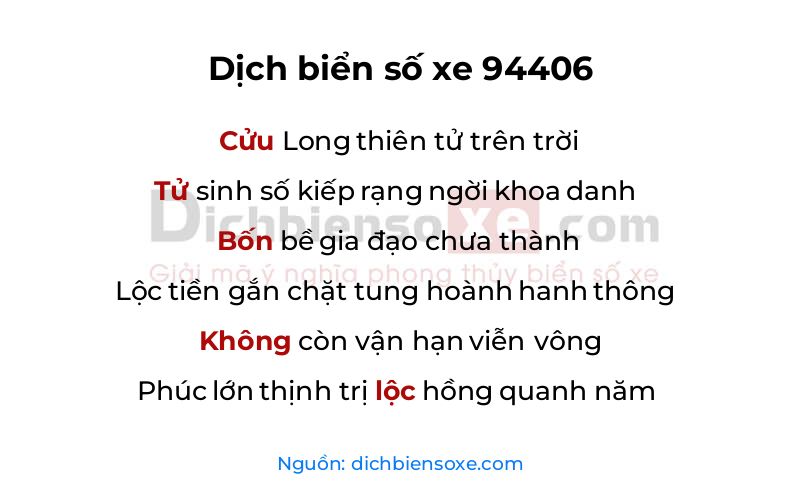 Dịch thơ biển số 94406