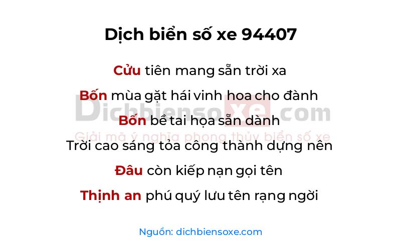 Dịch thơ biển số 94407