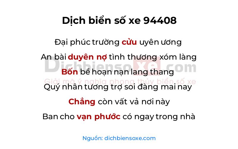 Dịch thơ biển số 94408