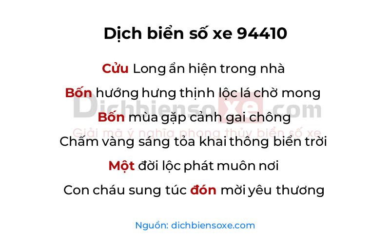 Dịch thơ biển số 94410