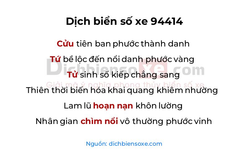 Dịch thơ biển số 94414