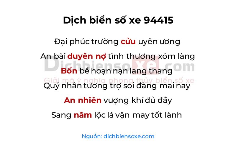 Dịch thơ biển số 94415