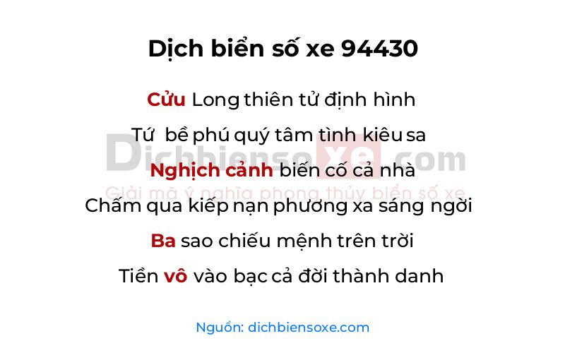 Dịch thơ biển số 94430