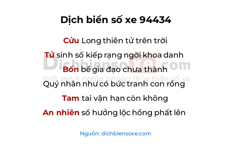 Dịch thơ biển số 94434