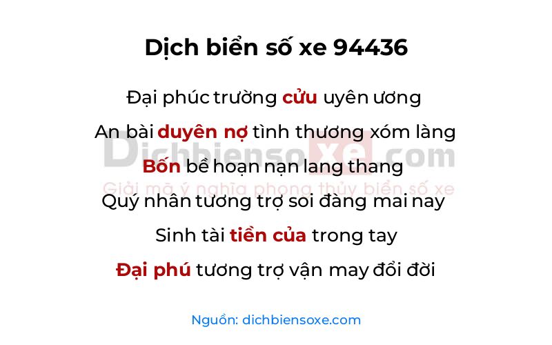 Dịch thơ biển số 94436