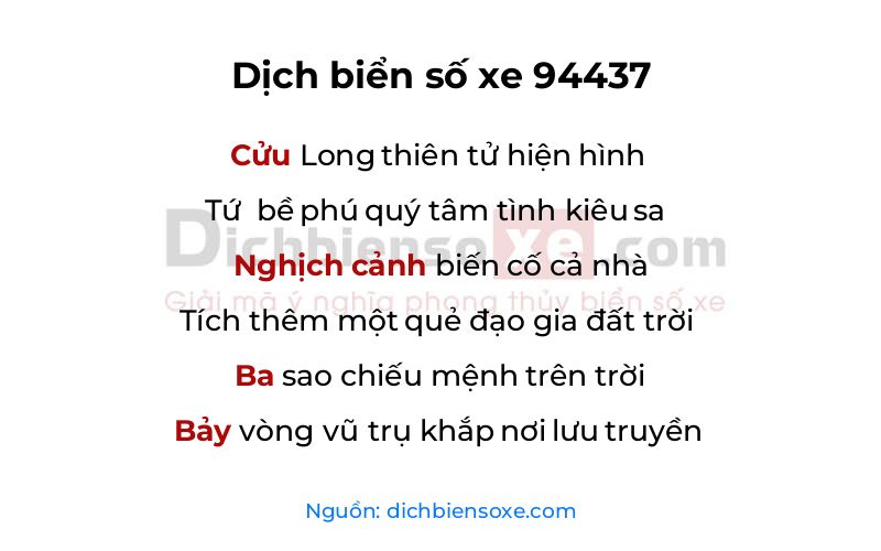Dịch thơ biển số 94437