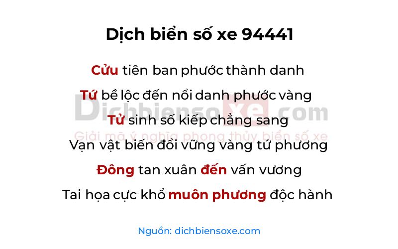 Dịch thơ biển số 94441