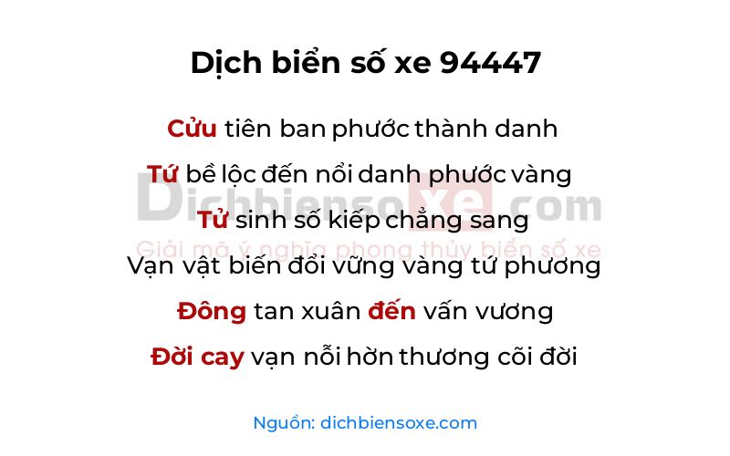 Dịch thơ biển số 94447