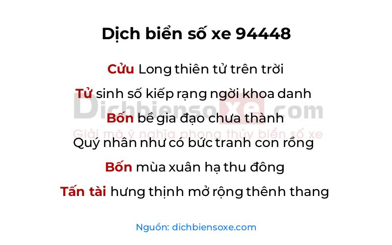 Dịch thơ biển số 94448
