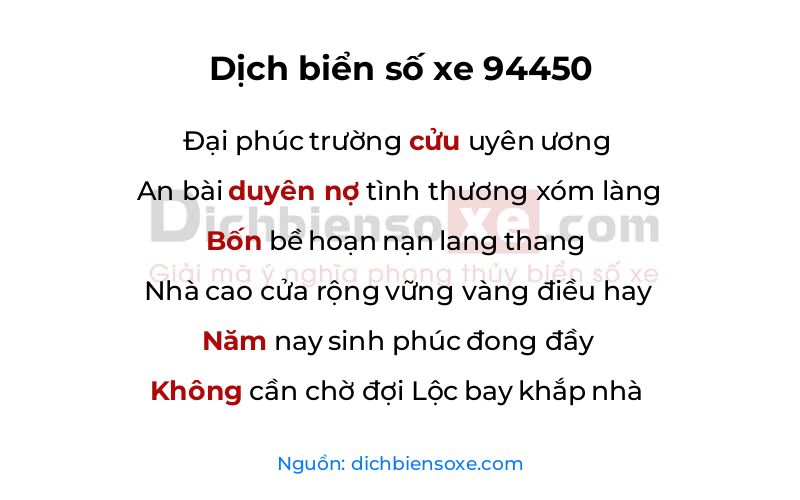 Dịch thơ biển số 94450