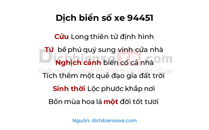 Dịch thơ biển số 94451