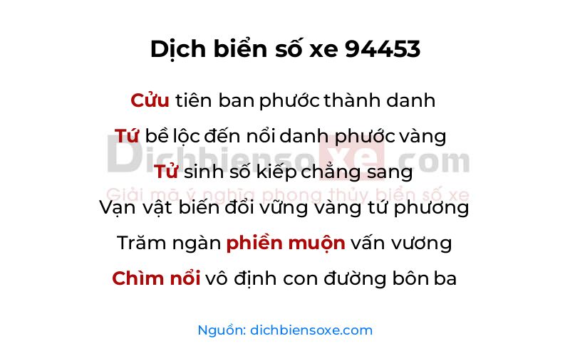 Dịch thơ biển số 94453
