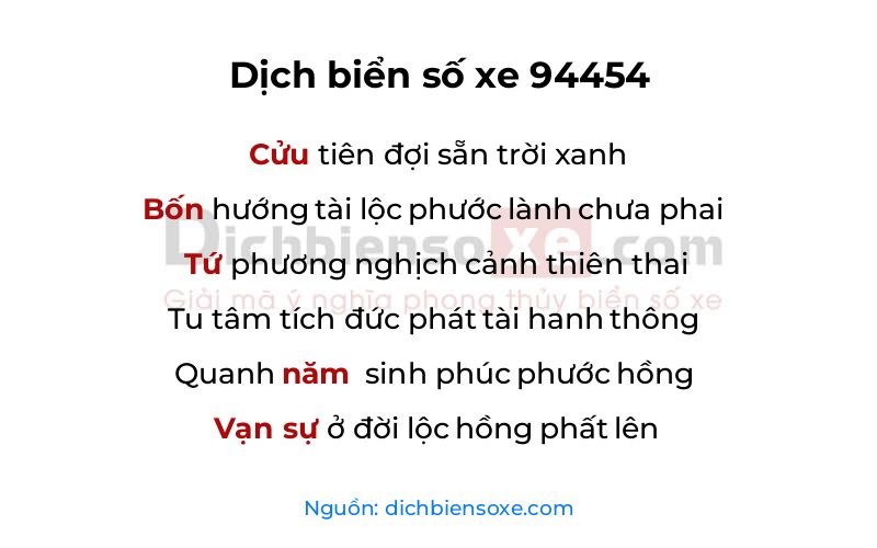 Dịch thơ biển số 94454