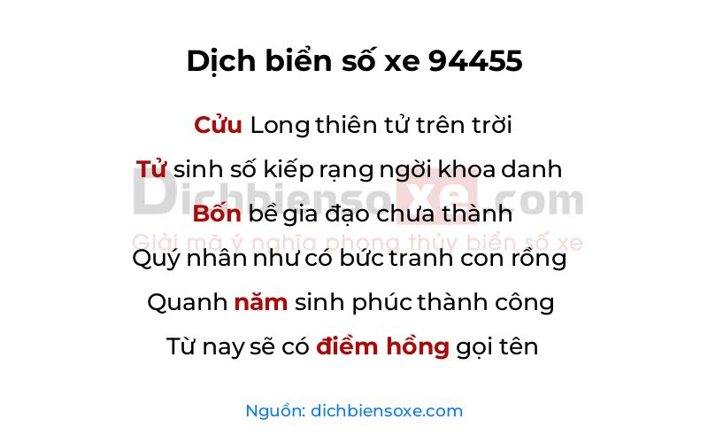 Dịch thơ biển số 94455