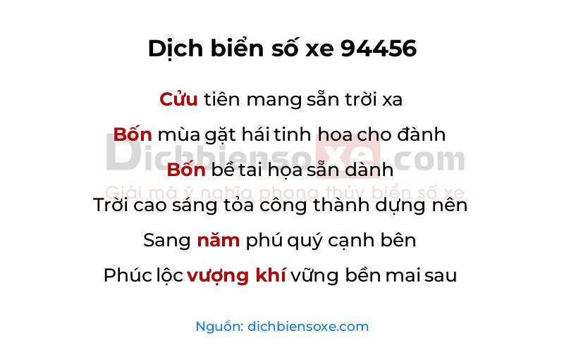 Dịch thơ biển số 94456