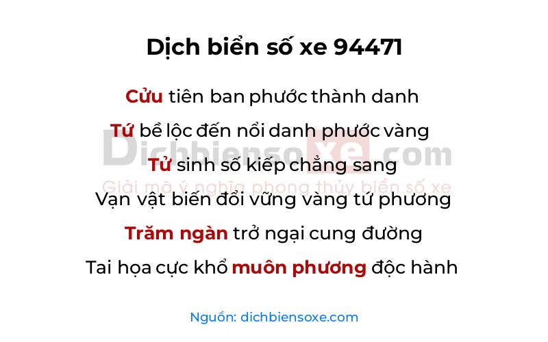Dịch thơ biển số 94471