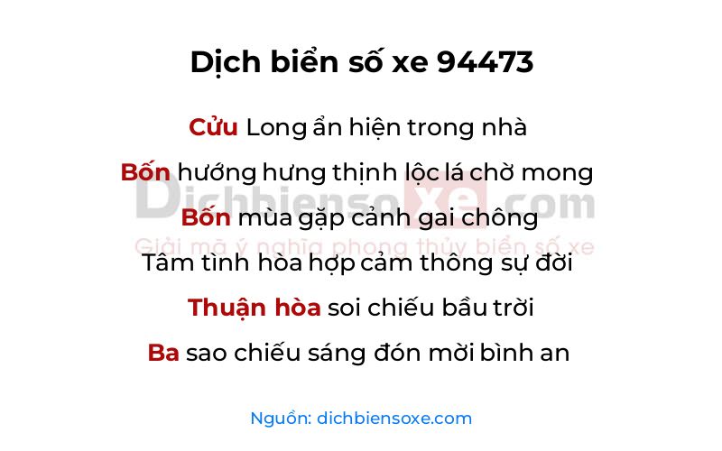 Dịch thơ biển số 94473