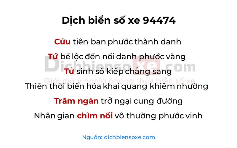 Dịch thơ biển số 94474