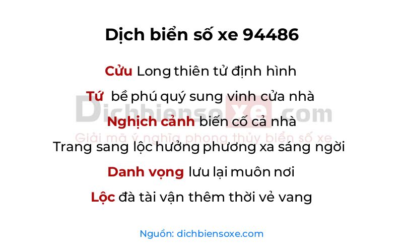 Dịch thơ biển số 94486